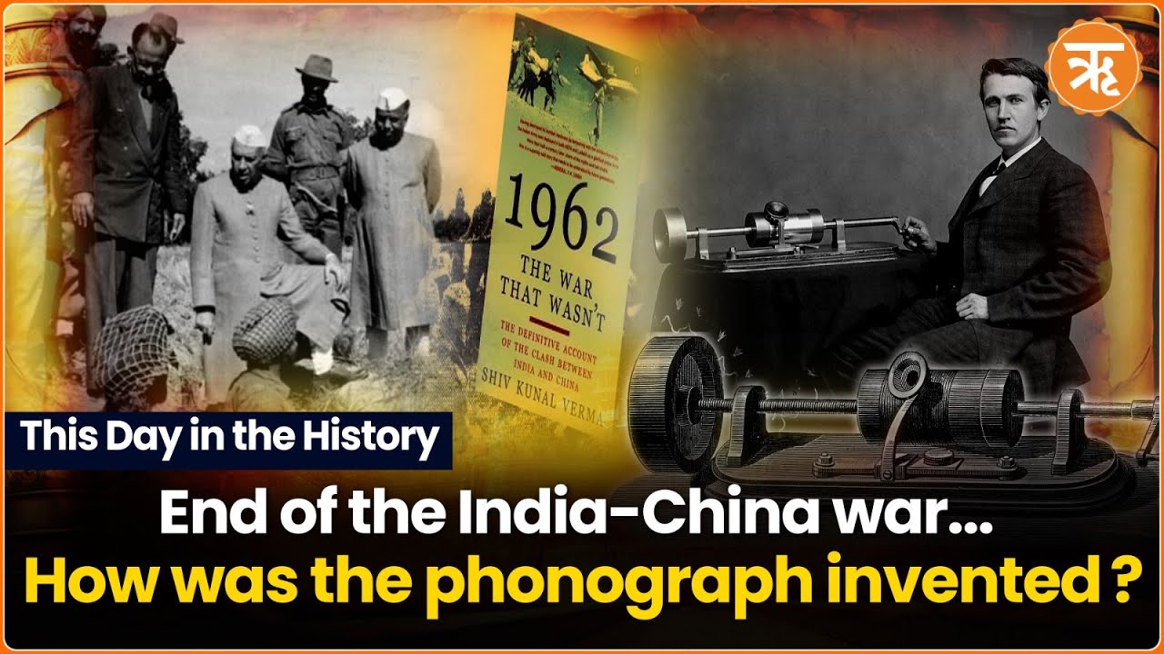 This Day in The History | India-China War 1962 | India’s First Postage Stamp