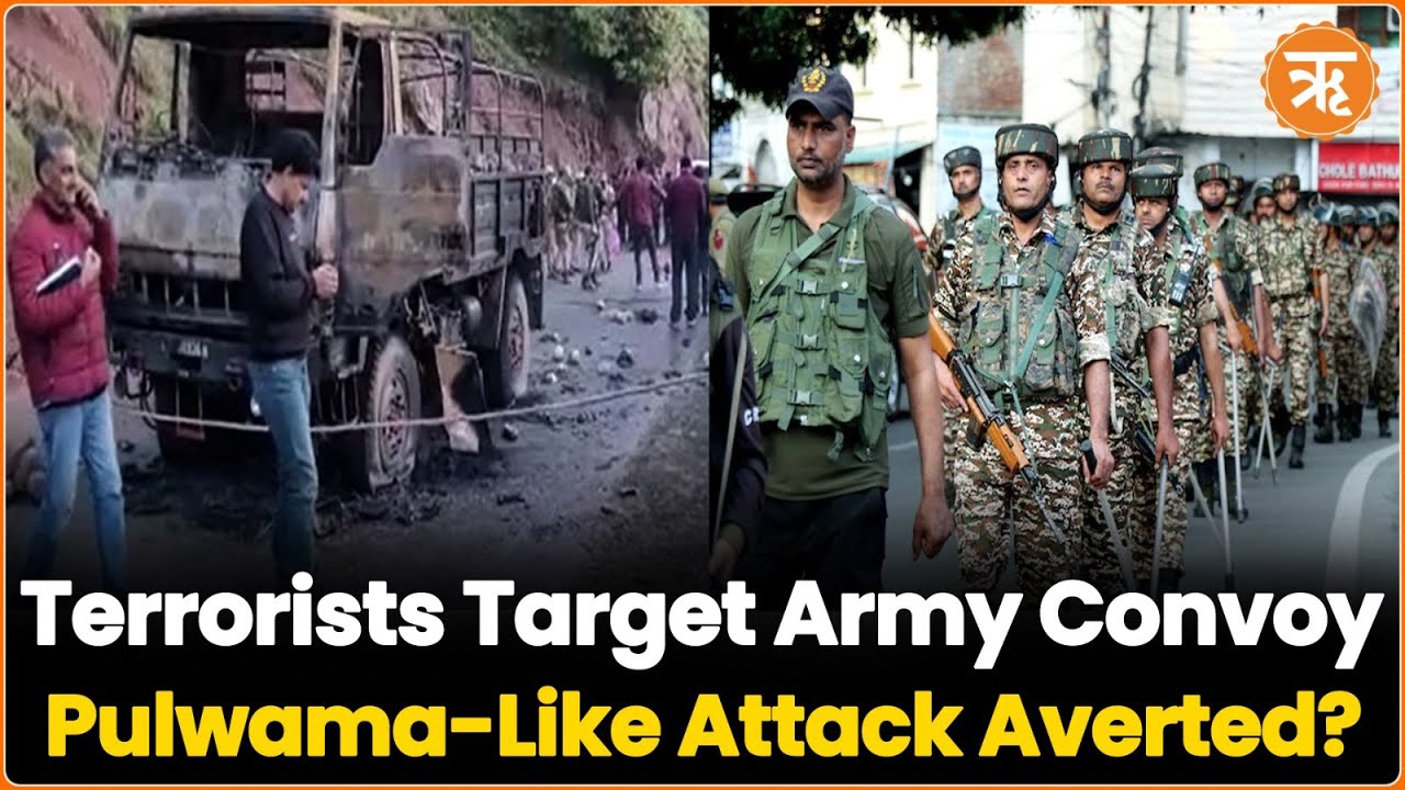 Security Forces in Kulgam Eliminate Militants in Intensive Operations | Security Personnel Martyred