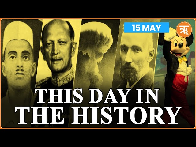 This Day in History | Sukhdev Thapar: A Revolutionary Icon of India’s Independence Movement |