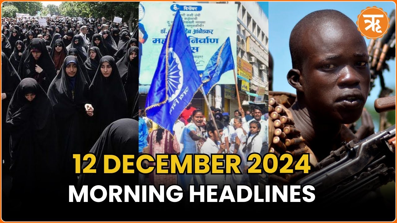 News Flash: Iran Imposes Strict Hijab Laws, Violent Protests in Maharashtra, Sudan Civil War & More