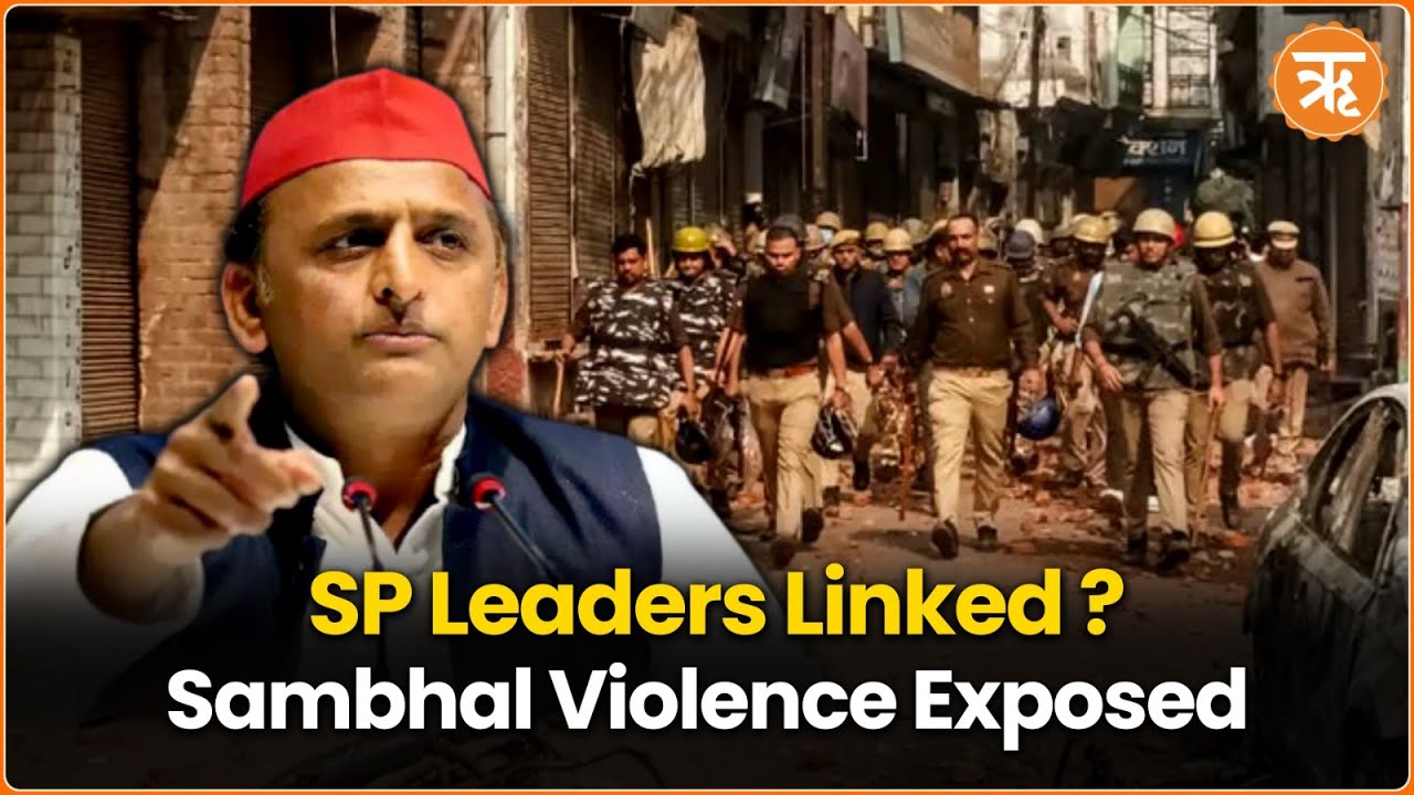 Violence Erupts in Sambhal: Survey at Jama Masjid Sparks Clashes, Police Injured, 5 Dead