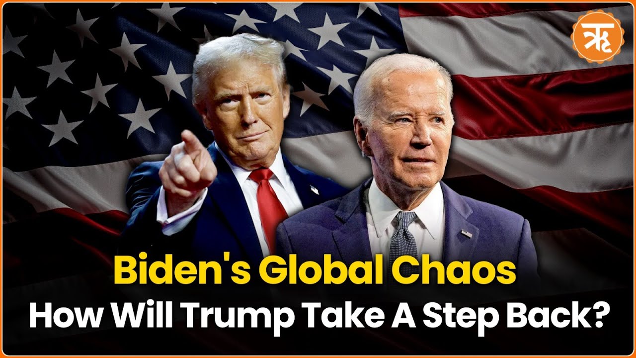 How Biden’s Decisions Weakened US’ Relations With India & Globally: Can Trump Fix Those Mistakes?