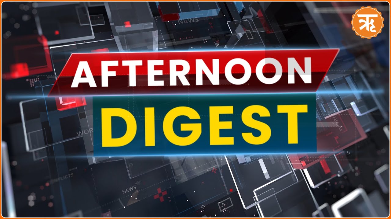 Israel Withdraws from Gaza PM Modi Slams Congress Manifesto Afternoon Digest