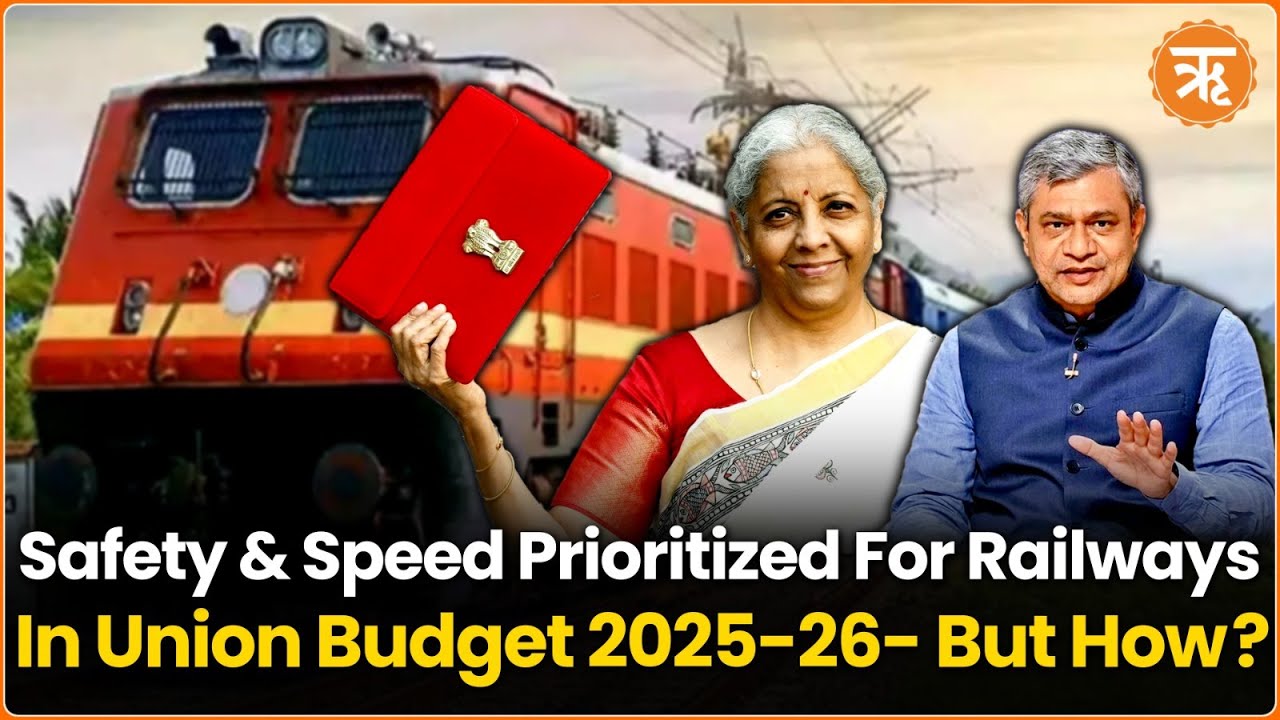 Union Budget 2025-26