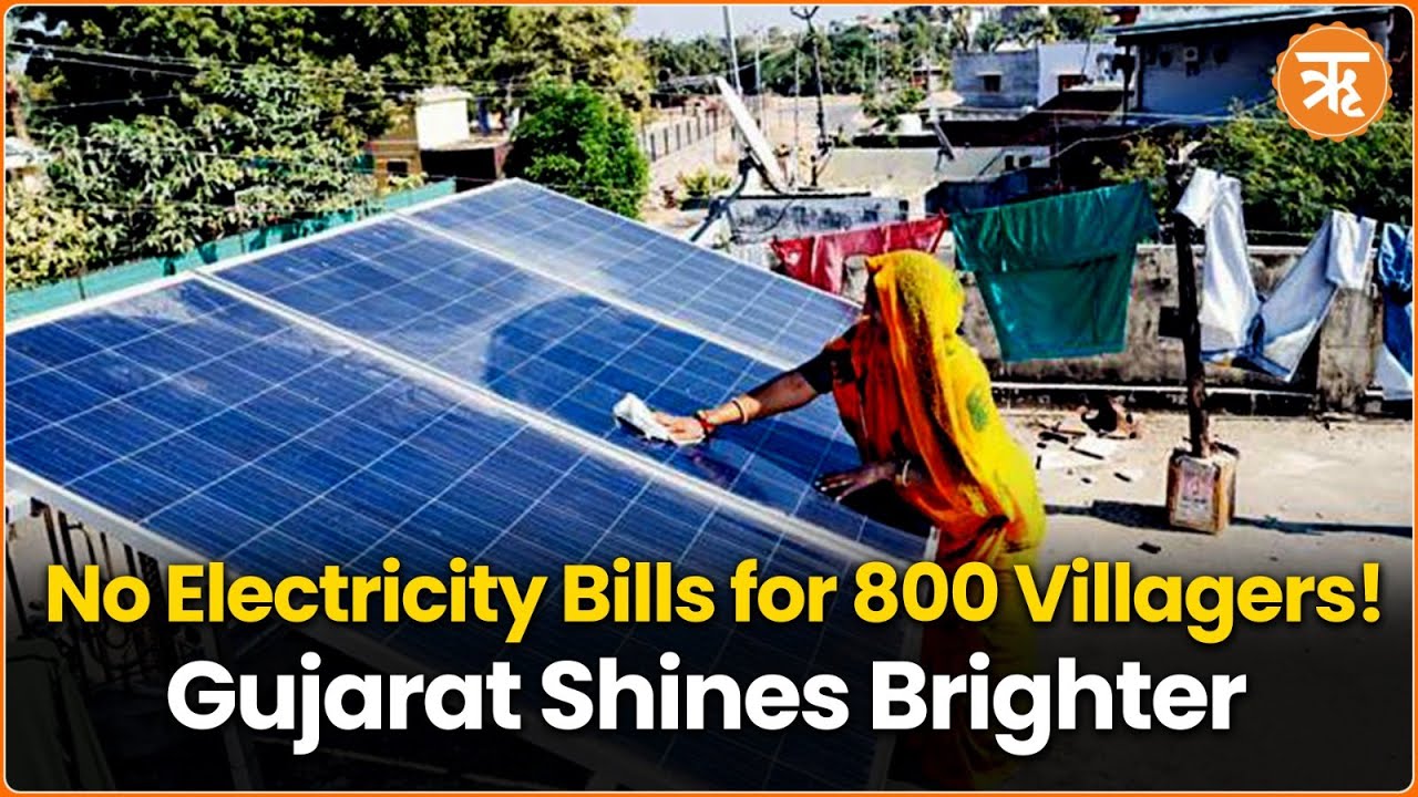 India’s First Border Solar Village: Gujarat’s Masali Leads the Way in Renewable Energy!