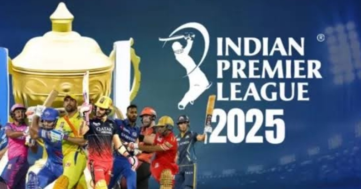 IPL 2025: Eden Gardens To Host Opening Match And Final
