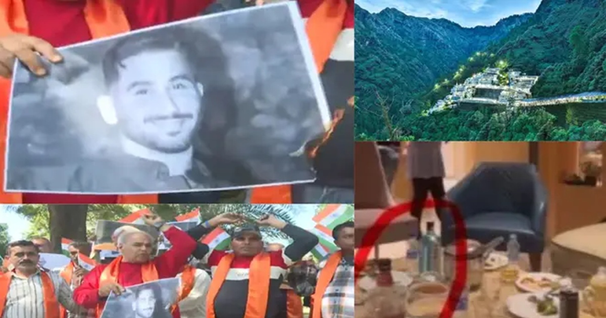 Pictures Of Influencer ‘Orry’ Burnt, Slippers Thrown: Protests Break Out Against Influencer In Katra