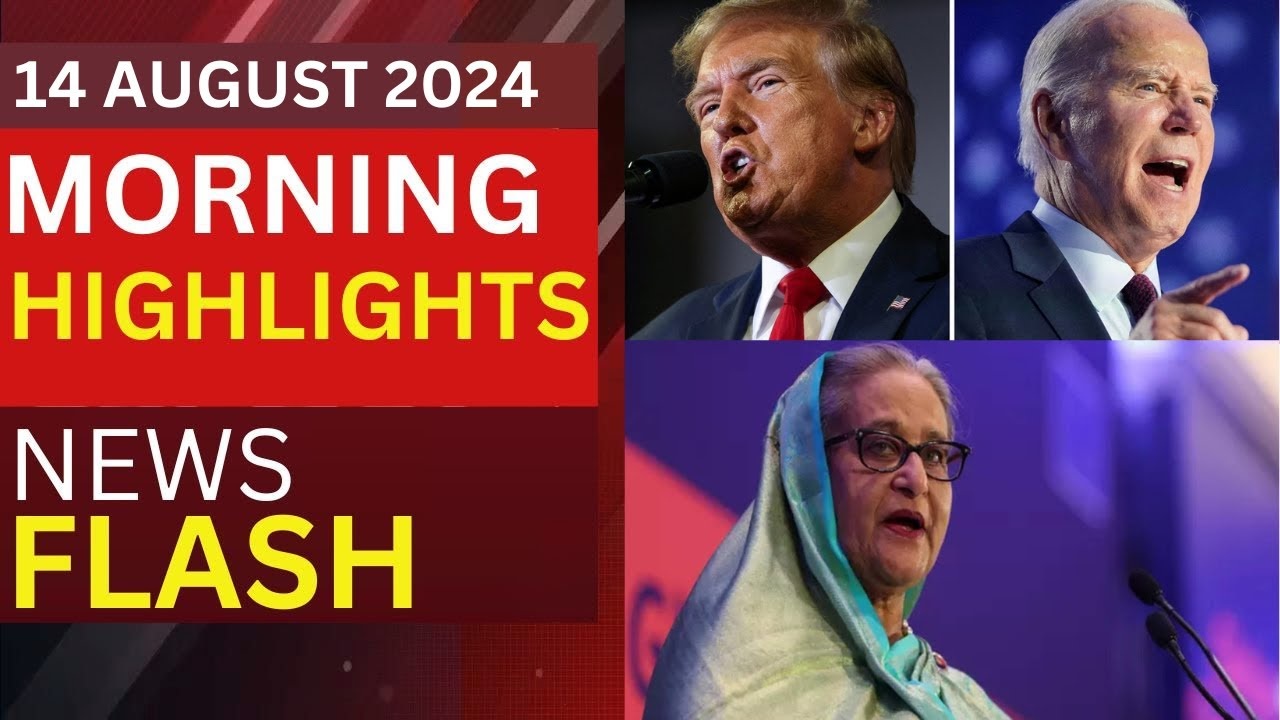 Headlines| Trump to Criticize Biden’s Economy in NC | Sheikh Hasina Calls for Justice