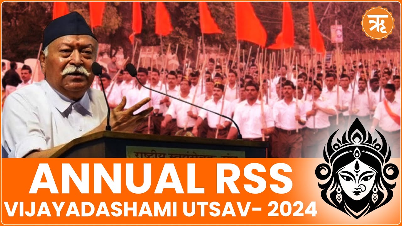 Rashtriya Swayamsevak Sangh [RSS] | Vijayadashmi Utsav in Nagpur, Maharashtra