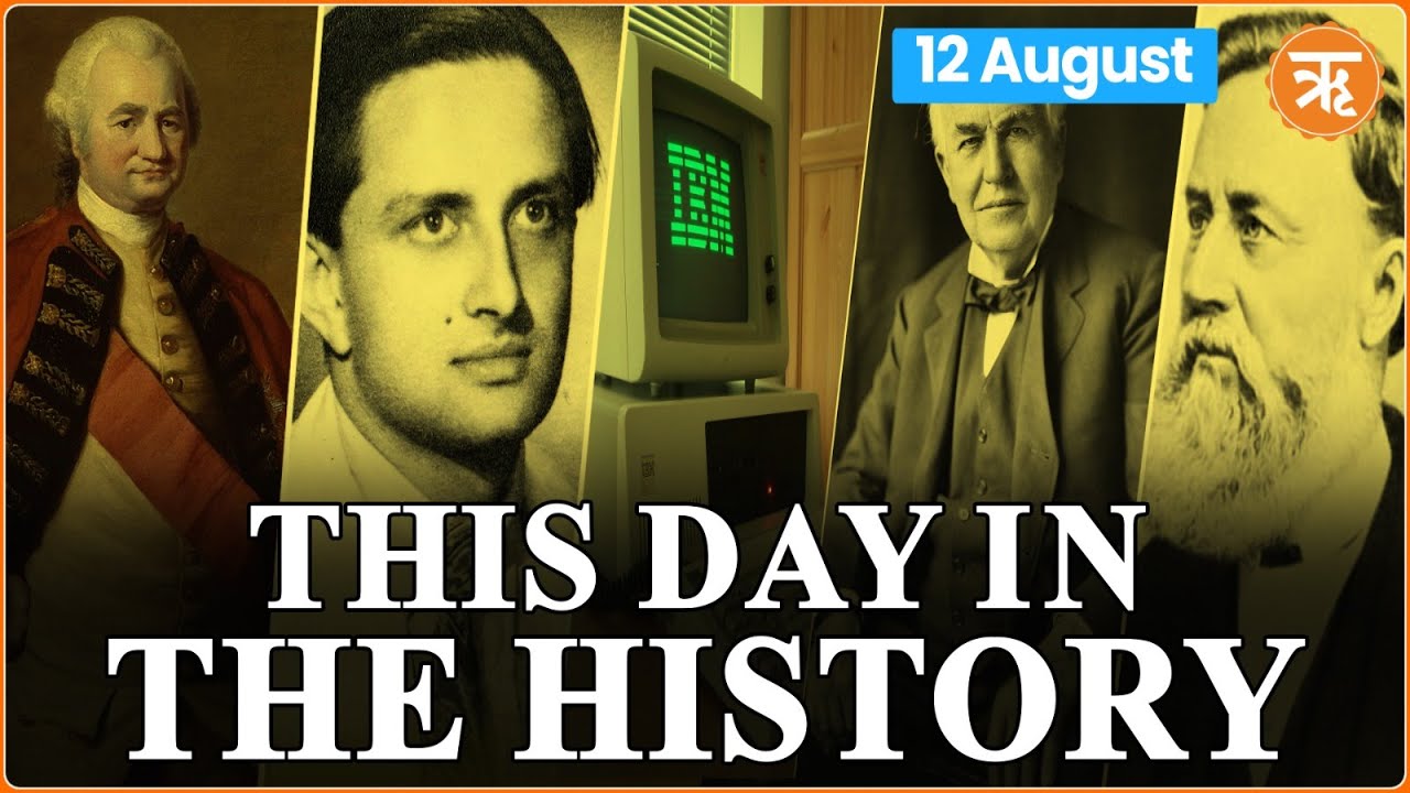 This Day in The History | International Youth Day: Empowering Youth for Positive Change