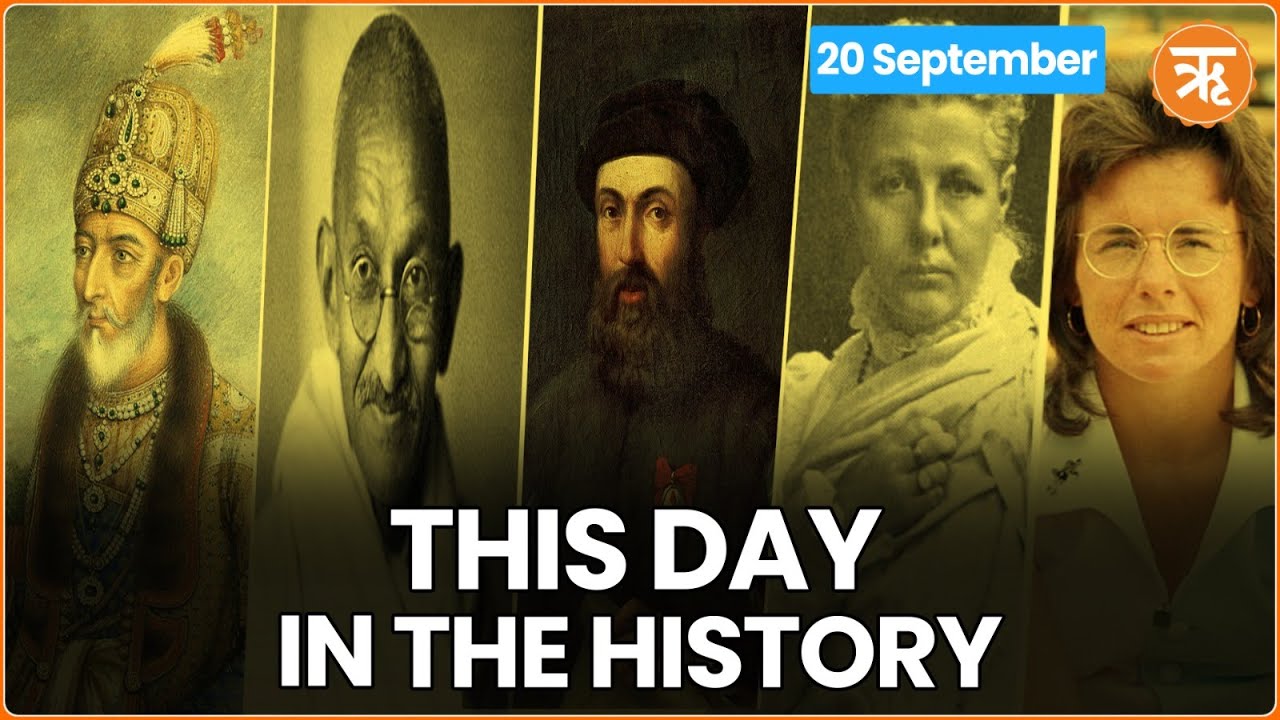 This Day in History | The Fall of Delhi and the Mughal Empire| Gandhi’s Hunger Strike Against