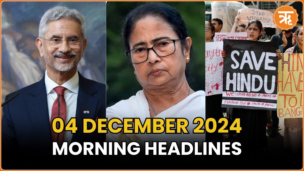 News Flash: Jaishankar on India-China Ties, INDI Bloc Rift, Bangladesh Anti-Hindu Violence & More
