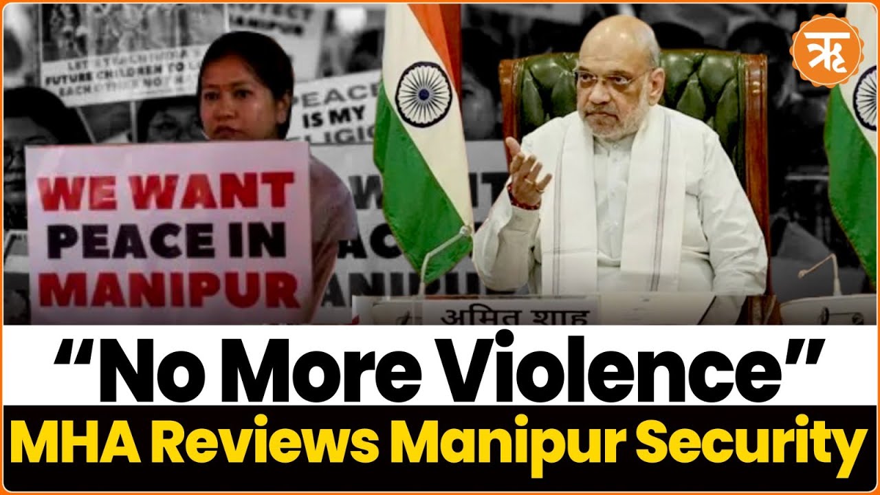 HM Shah Chairs Key Meet to ‘Bridge Ethnic Divide’ in Manipur | Says Will Talk to Meiteis, Kukis