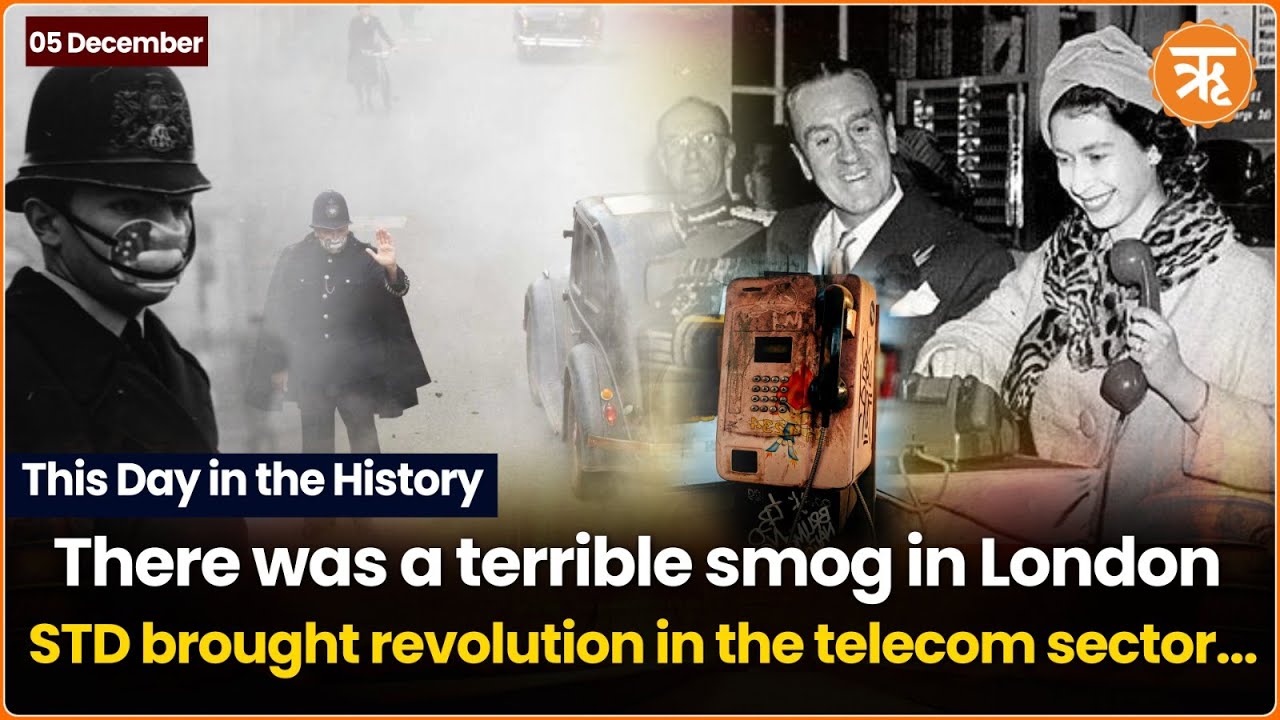 This Day in the History | Sri Aurobindo; Revolutionary & Spiritual Icon | Remembering Nelson Mandela