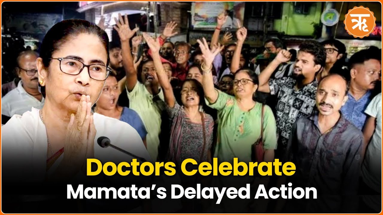 Mamata Banerjee Removes Top Officials Amid Doctor Protests: Why Did It Take 38 Days?