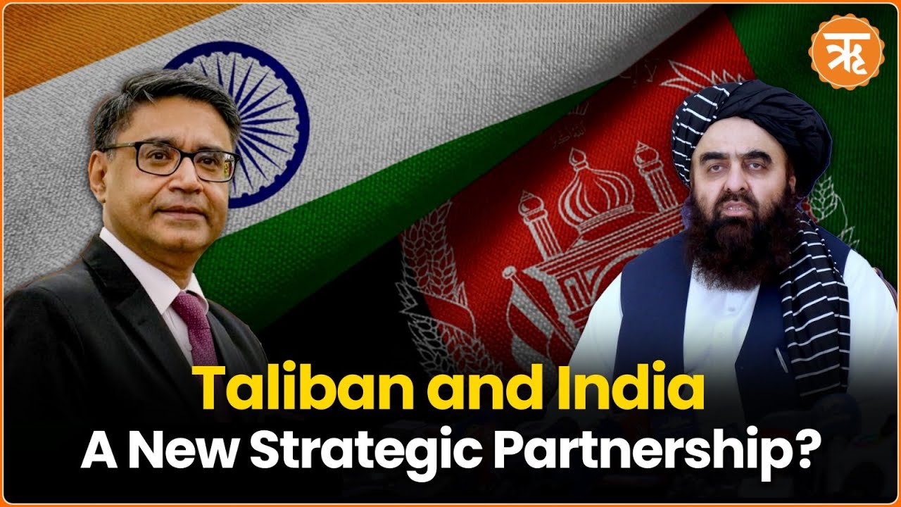 India-Taliban Meeting: A Partner To Counter Pakistan & China, Can India Really Trust the Taliban?