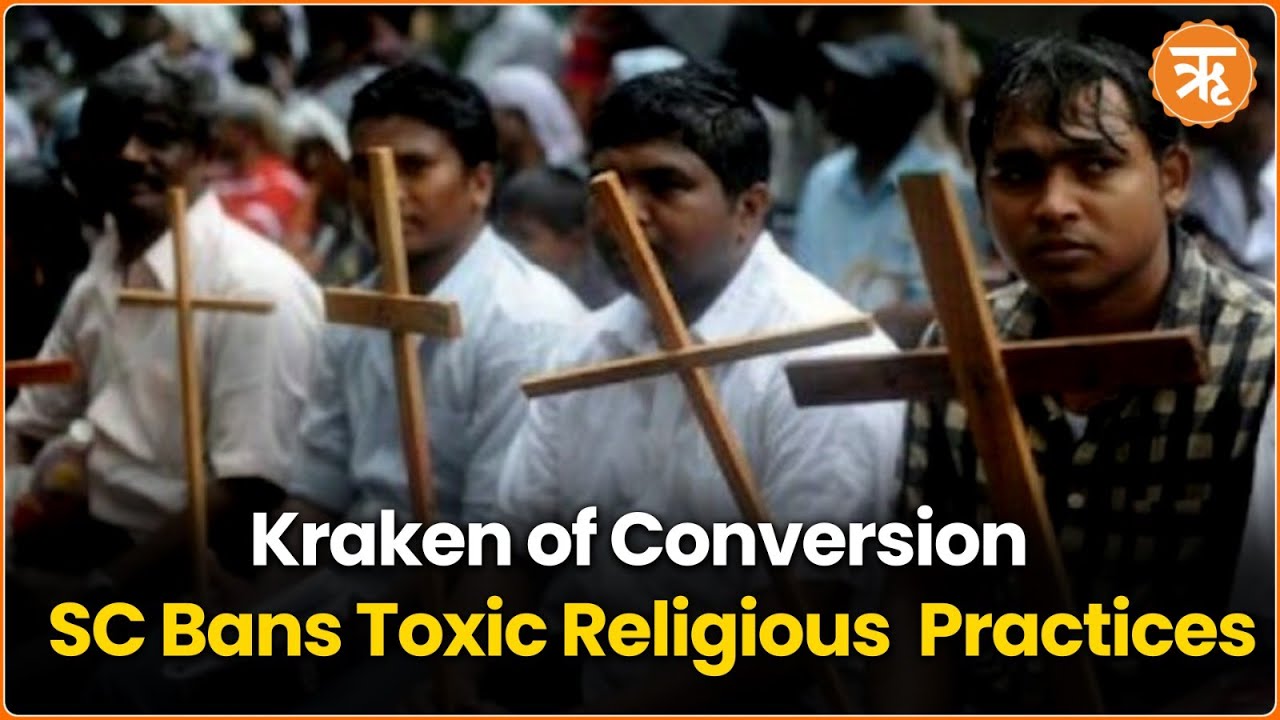 Religious Conversions for Reservation: A Threat to Constitutional Integrity and Social Justice