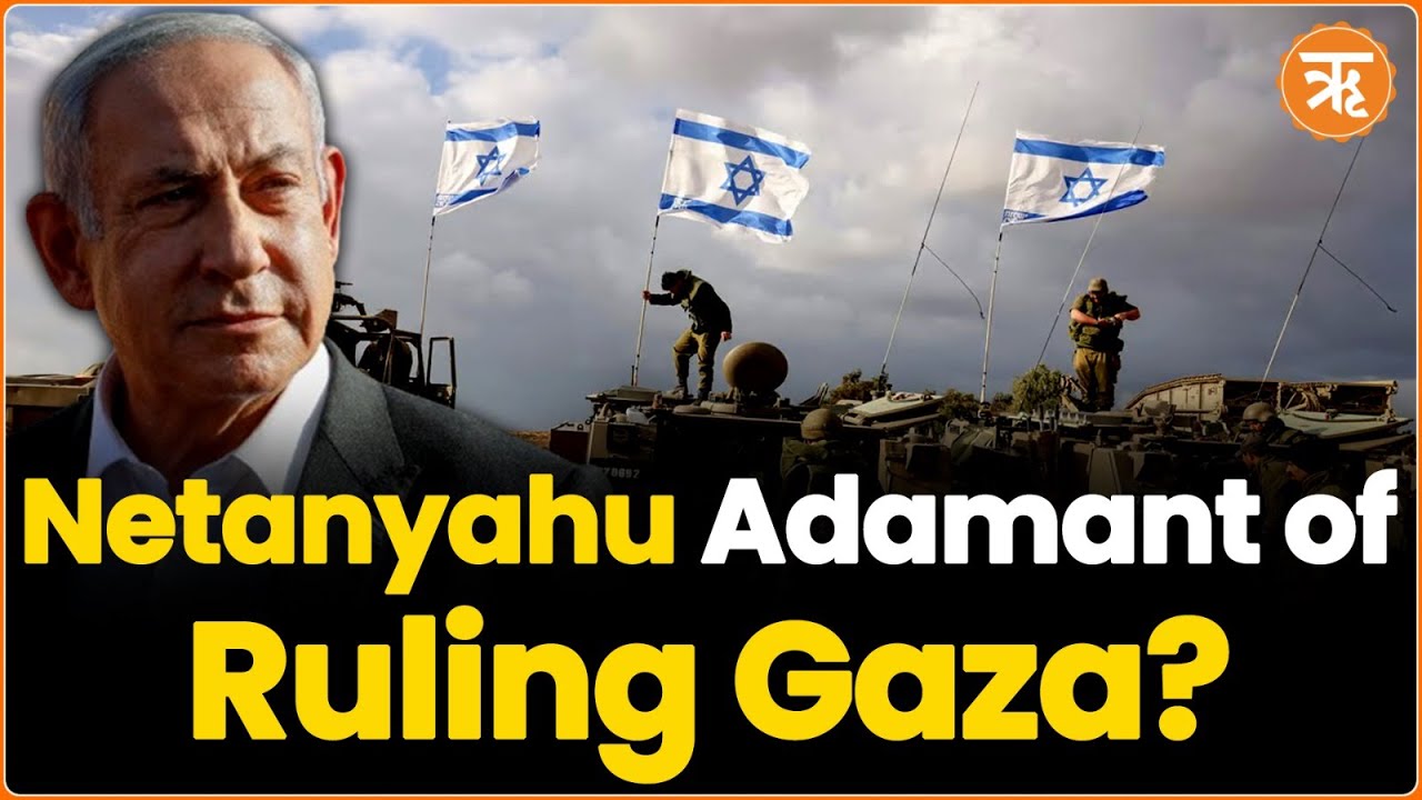 IsraelHamasWar How Dissolving Israel War Cabinet Would Impact Ceasefire?