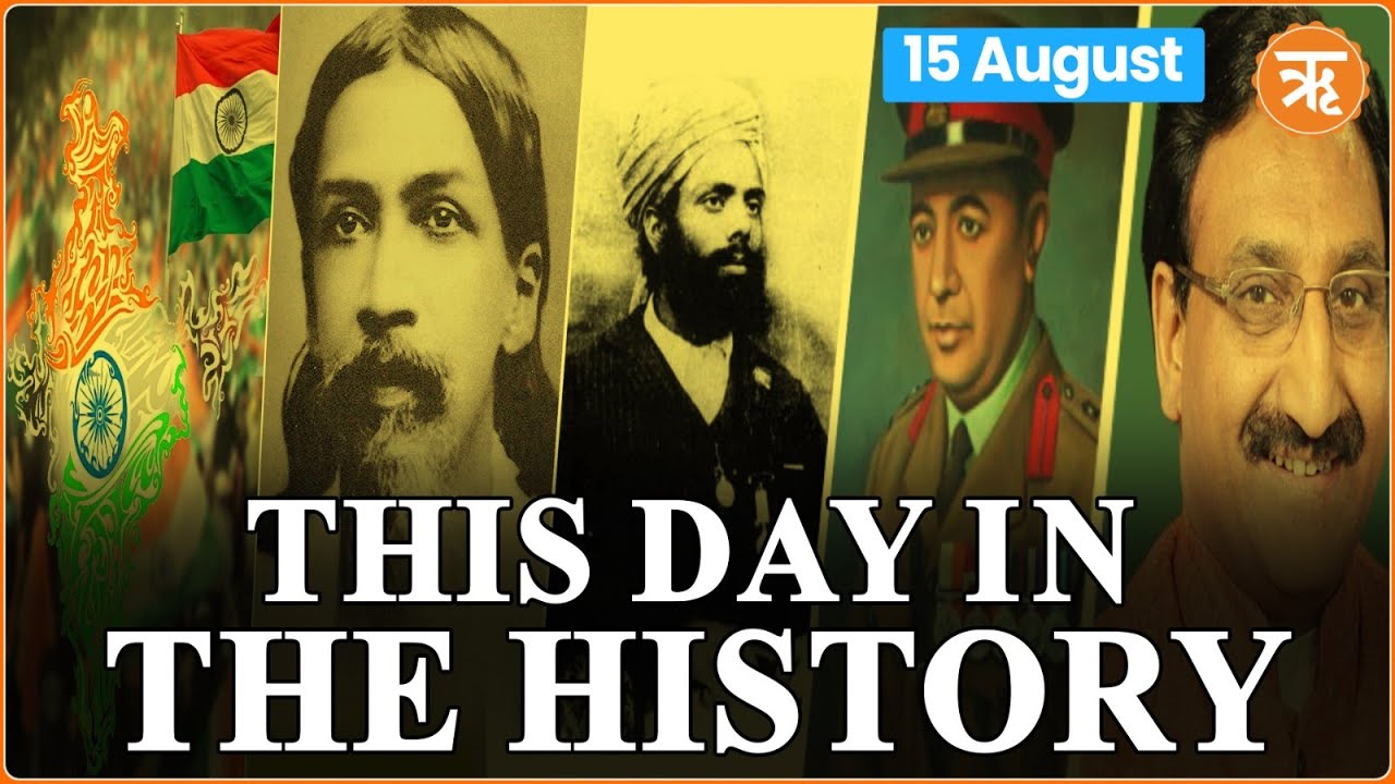 A Tribute to Freedom and Sacrifice: Marking India’s 78th Independence Day