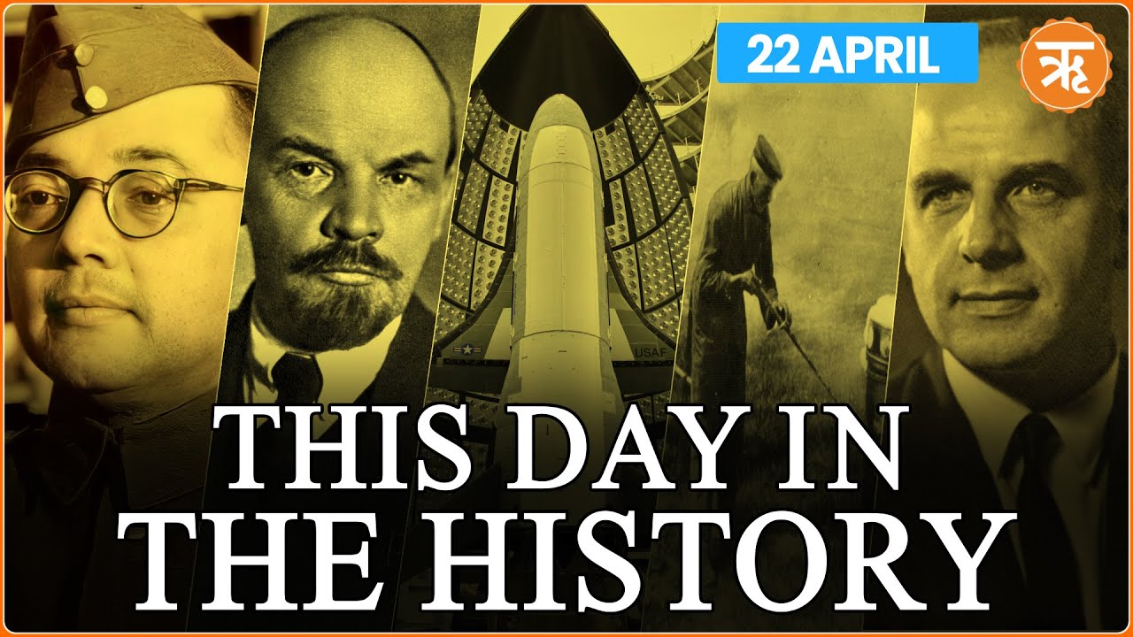 This Day In The History Birth Anniversary of Vladimir Lenin Ritam English