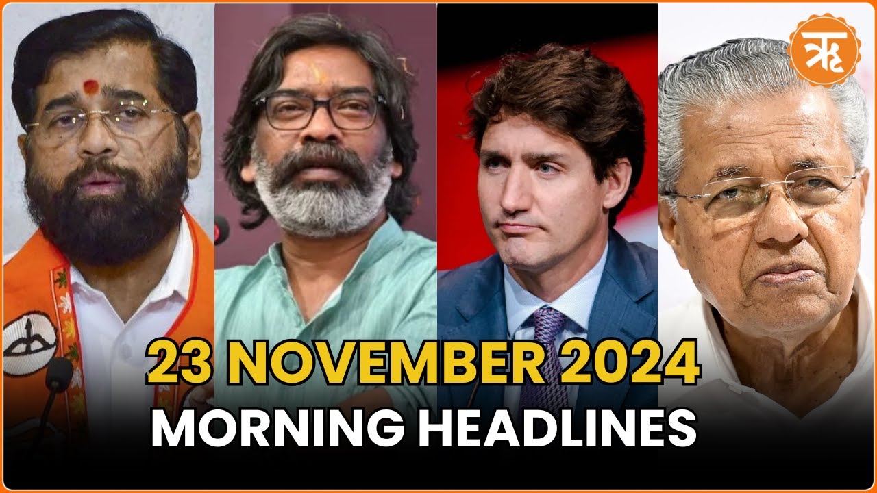 News Flash: Maharashtra & Jharkhand Election Results, Canada’s U-Turn, Munambam Waqf Dispute & More