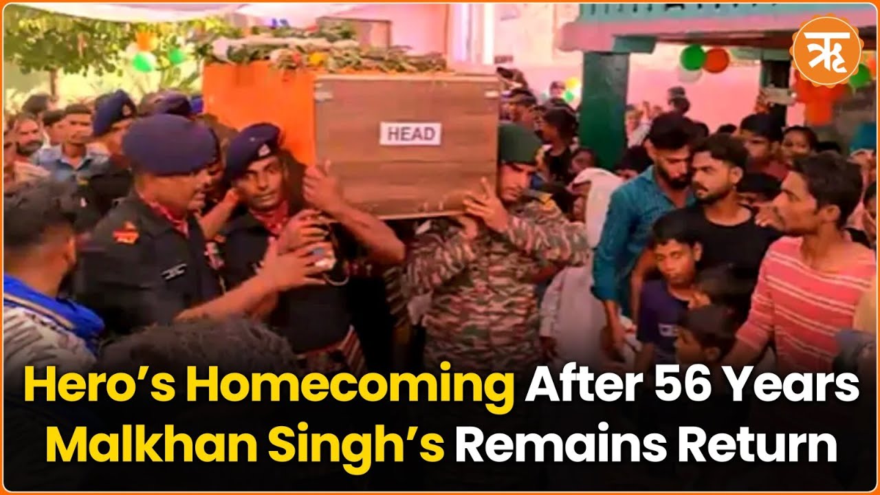 Long-lost hero Malkhan Singh finally returns, family honors his legacy after 56 years