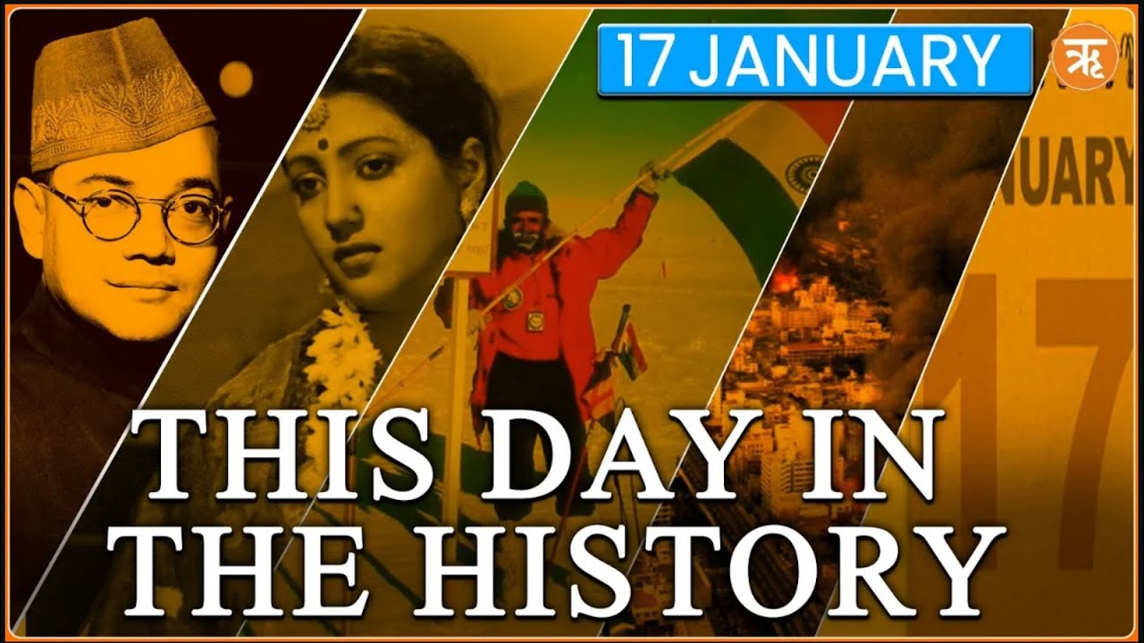 This Day in The History | Uttam-Suchitra is The Best Pair of Bengali Cinemas