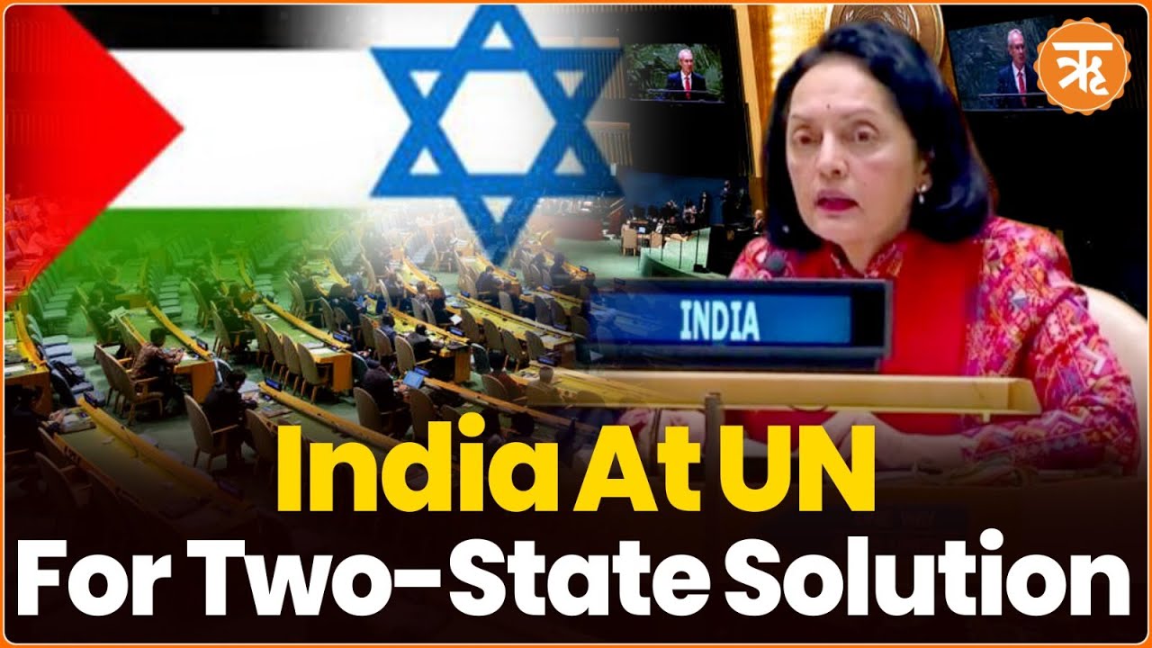 India Supports Palestine Two-State Solution With Due Regard To Security Needs Of Israel