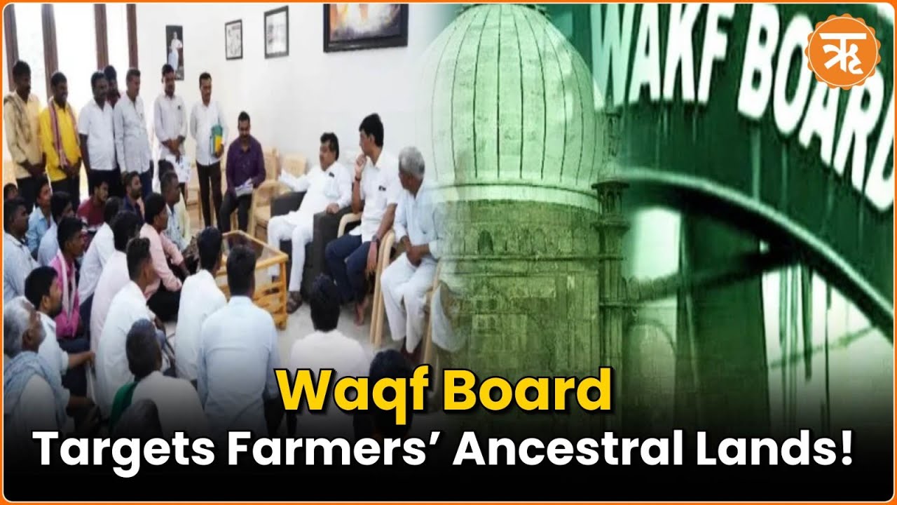 Farmers Protest as Waqf Board Claims 1,200 Acres in Karnataka, Citing Centuries-Old Records