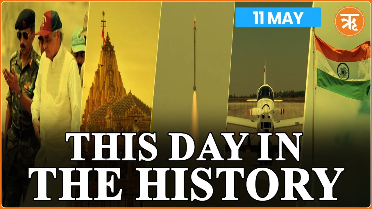 This Day in The History Somnath Temple A Testament to Resilience and Devotion