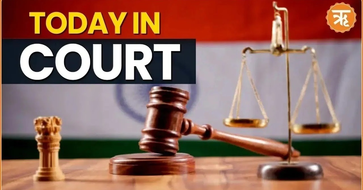 Today in Court | SC Refused to Impose Ban on CAA | Ritam English