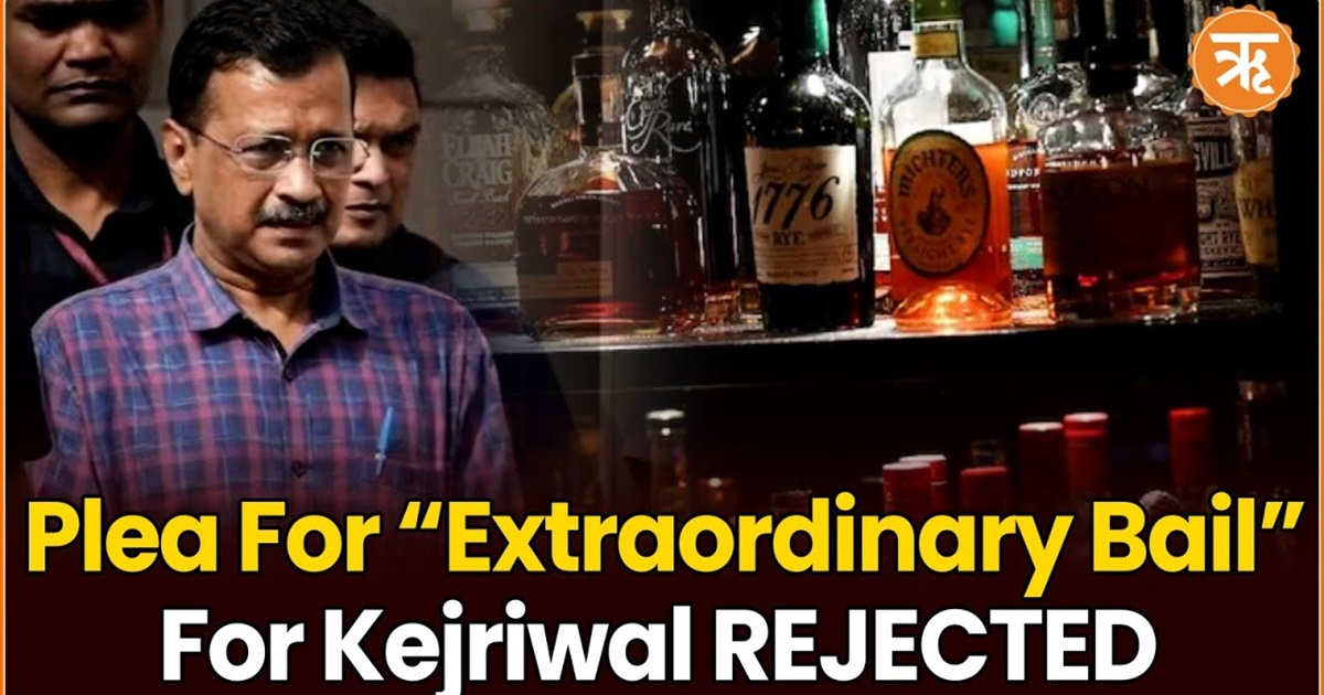 Delhi HC Junks PIL Seeking Kejriwal’s Extraordinary Interim Bail, Slaps 7K Fine on Petitioner