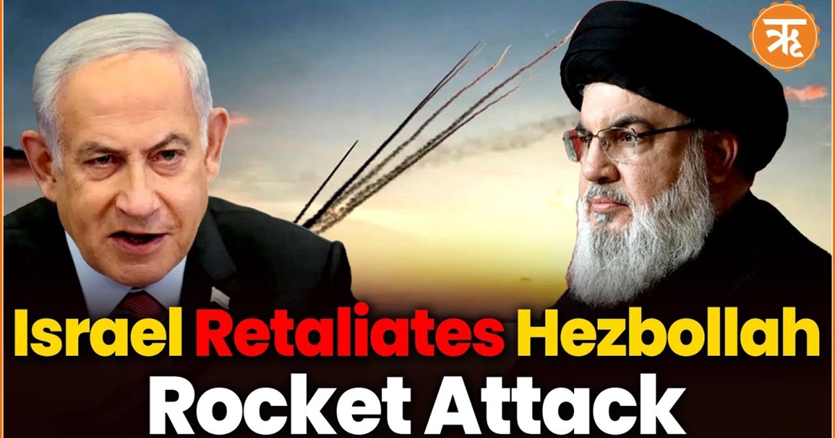 IDF Strikes Hezbollah Positions in Lebanon After Terror Group Launches Rockets on Israel Army HQ