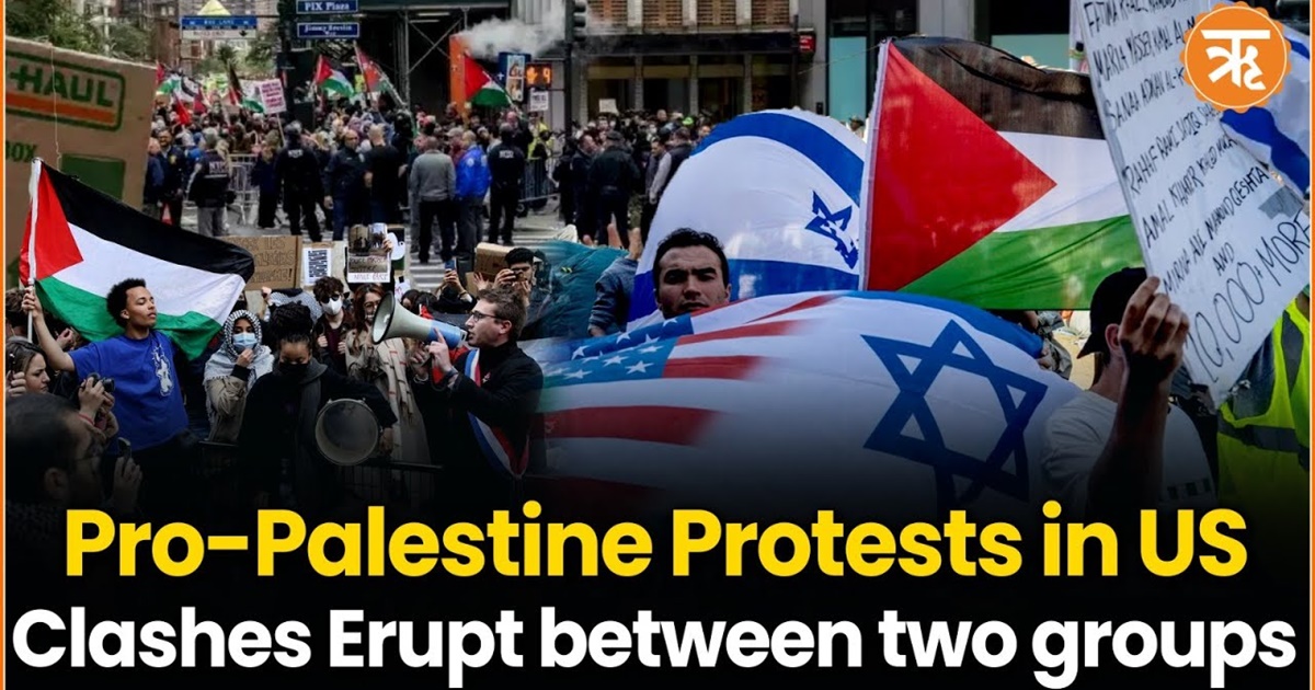 US Campus Crackdowns Lead To Hundreds Of Arrests Amid #ProPalestine Palestine Protests | Ritam
