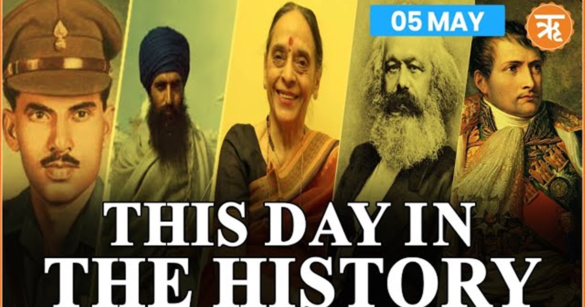 This Day in History | The Complex Legacy of Giani Zail Singh: India’s Seventh President