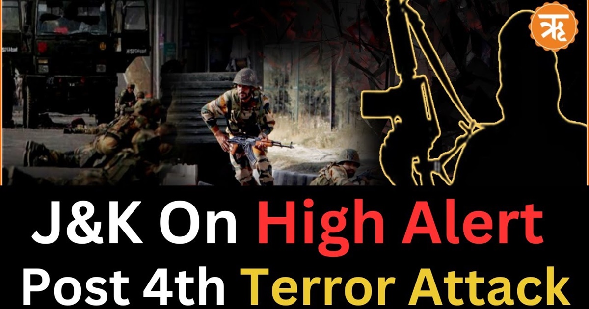 #TerroristAttack Fourth Militant Attack in J&K in 4 Days; SOG Jawan Injured in Encounter in Doda