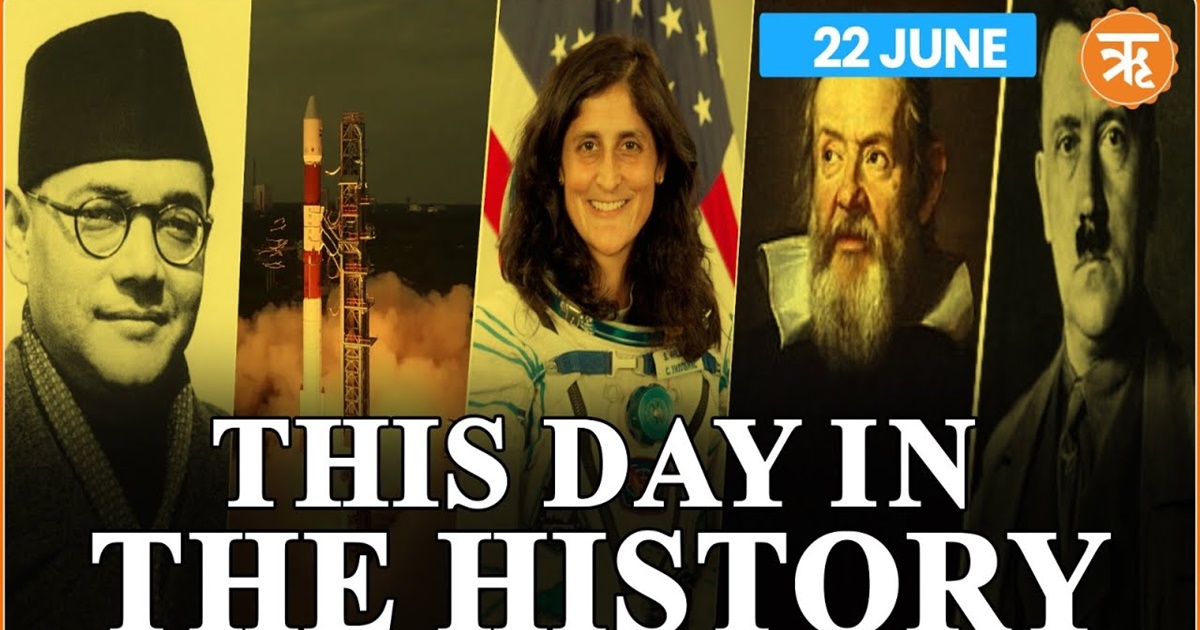 This Day in The History | Sunita Williams Makes History on Third Space Mission | Ritam English