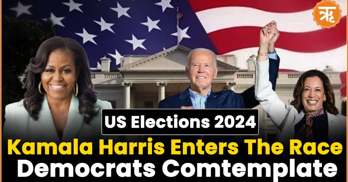 #USElections Kamala Harris Files Nomination for Presidential Race| Know Why Obama Didn’t Endorse Her