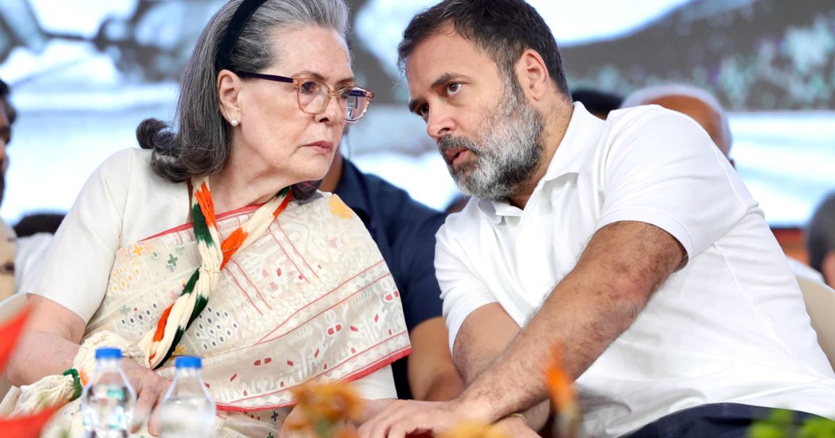 National Herald Case: Delhi Court Issues Notice To Rahul Gandhi, Sonia Gandhi