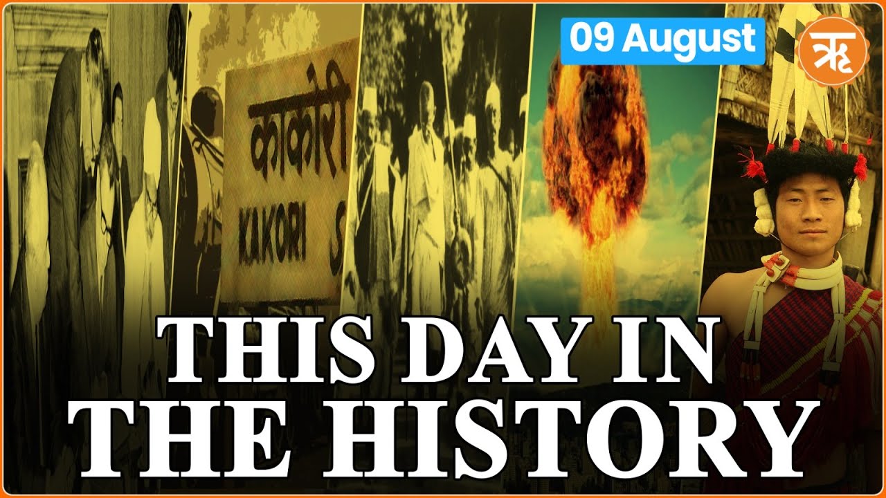 This Day in The History | “Kakori Train Action: A Bold Revolutionary Strike Against British Rule”