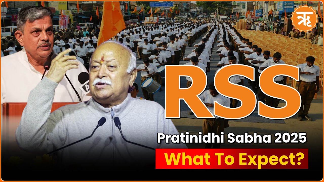 RSS’ Annual ABPS Meet: Hindu Unity, Demographic Challenges, & National Security Key Agenda