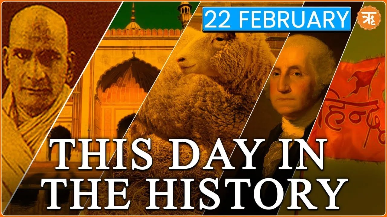 THIS DAY IN HISTORY | Birth anniversary of Swami Shraddhanand, George Washington Birth