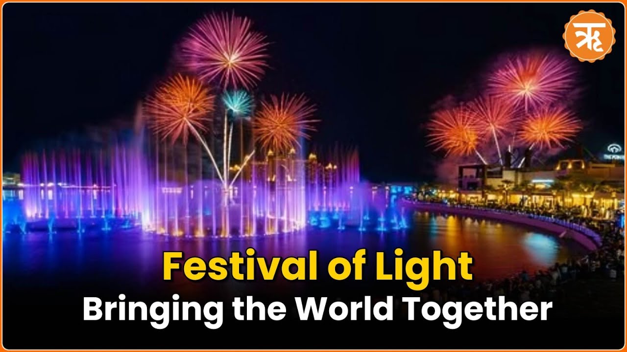 The World Celebrates Deepavali ‘The Festival of Lights’ | Glimpses of Deepavali Around the Globe
