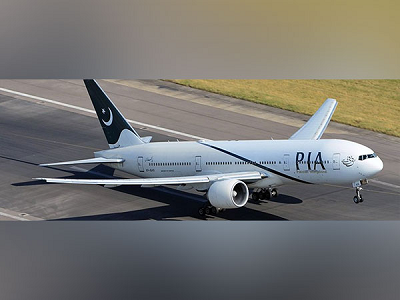 The European Union (EU) has upheld its decision to maintain the ban on Pakistani air carriers, including Pakistan International Airlines (PIA).