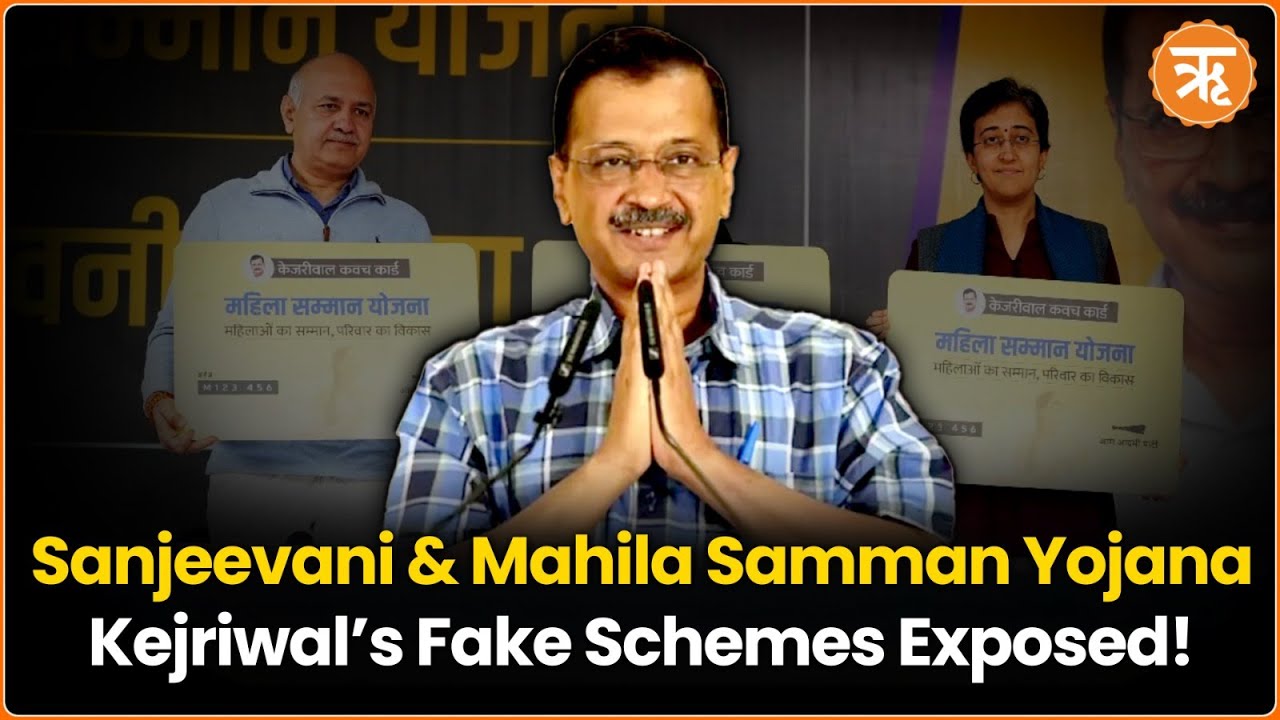 The Reality Behind Kejriwal’s Grand Promises: Non-Existent Schemes, Broken Roads & Polluted Yamuna!