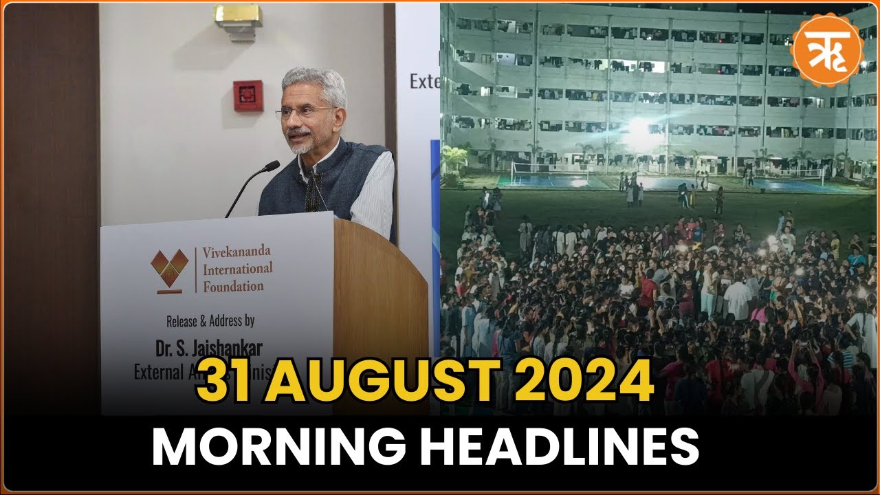 Jaishankar Warns Pakistan: “Actions Have Consequences”; Hidden Cam Sparks Protests at Andhra College