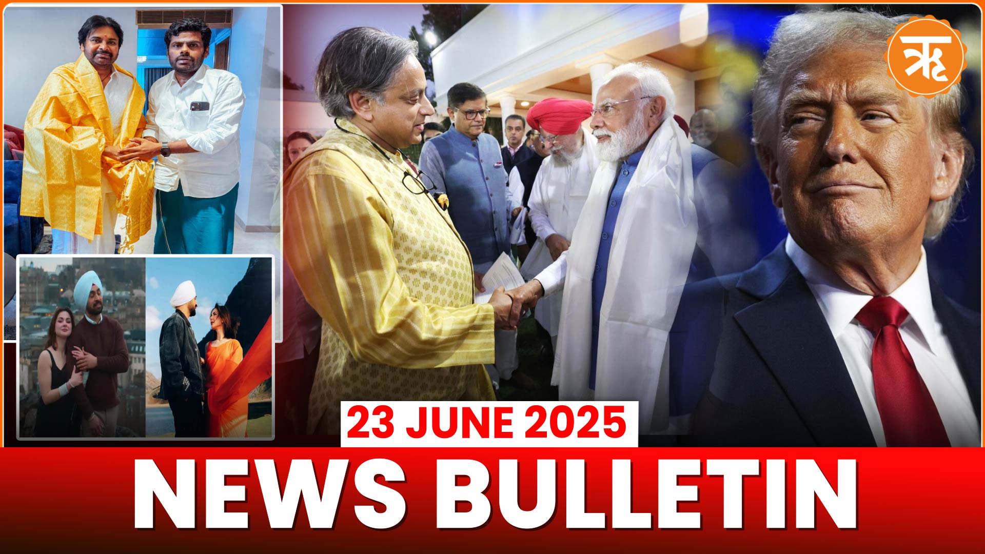 PM Modi’s India’s Prime Asset: Shashi Tharoor | Pawan Kalyan | Diljit Dosanjh | Iran Israel war