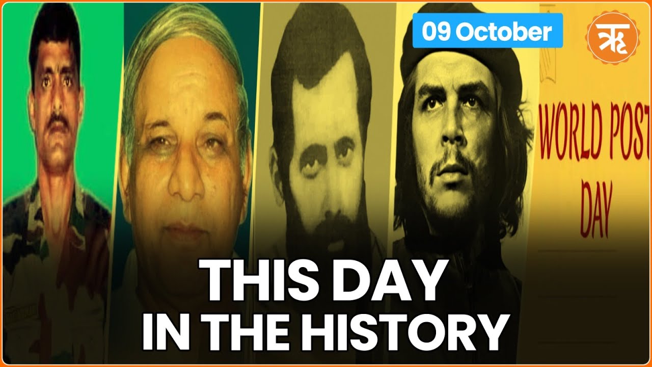 This Day in History| Kanshi Ram: A Pioneer for Dalit Rights; Birth of Freedom Fighter Gopabandhu Das