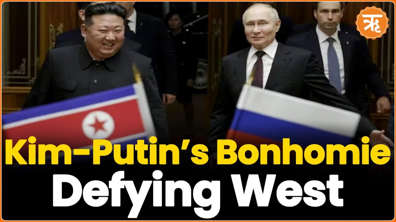 West Observes As Putin Given A Hearty Welcome in Pyongyang | What Do Two Leaders Stand to Gain?