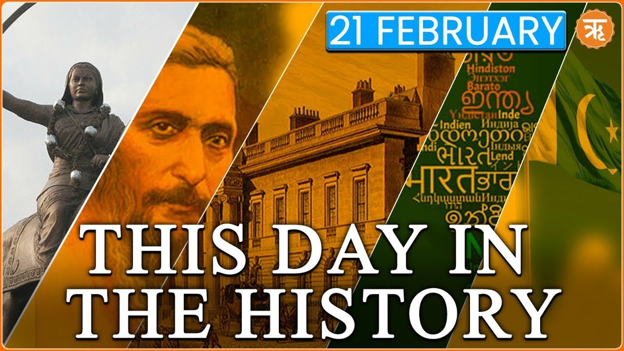 THIS DAY IN HISTORY | Rani Chennamma’s death anniversary, Suryakant Tripathi Nirala